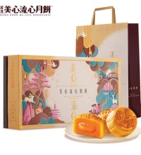 香港美心 流心奶黄月饼 - 月饼中的爱马仕，8个装