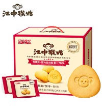 江中猴菇 酥性饼干 - 一款养胃的饼干 960g
