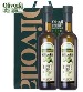 olive特级初榨橄榄油 - 750ml x 2瓶 礼盒装