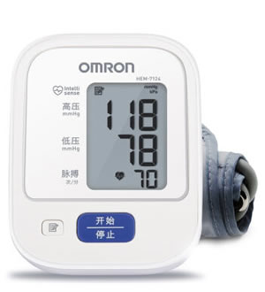 欧姆龙（OMRON）电子血压计-家用 上臂式