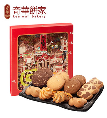 奇华饼家 牛油曲奇礼盒 （已下架）-香港制造 7种口味曲奇