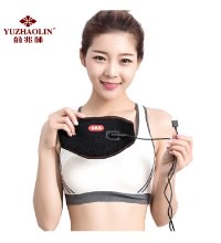 俞兆林电热护颈 - 呵护颈椎 5V安全供电