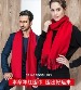 新年红围巾 - 100%羊毛，红红火火过大年
