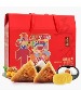 五芳斋 福雅礼盒 - 10粽+4咸鸭蛋+4绿豆糕
