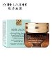 雅诗兰黛 Estee Lauder 小棕瓶眼霜 - 新款抗蓝光 15ml