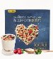 五谷磨房 奇亚籽谷物麦片（2盒） - 定量便携装，开袋即食