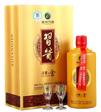 贵州习酒  流金岁月 习酱金礼盒 （已下架）-53度 酱香型高度白酒