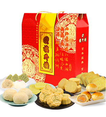 杭州特产 楼外楼糕点礼盒（8种口味） （已下架）-松软香甜 入口即化