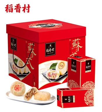 稻香村 酥皮苏式月饼礼盒 （已下架）-4味20饼 1200g