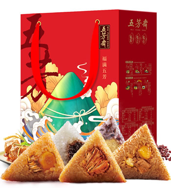 五芳斋 粽子礼盒 （已下架）-6种口味 12只粽子