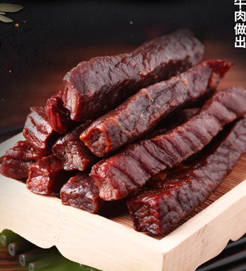 内蒙古风干手撕牛肉干-真牛肉，无防腐，小包装