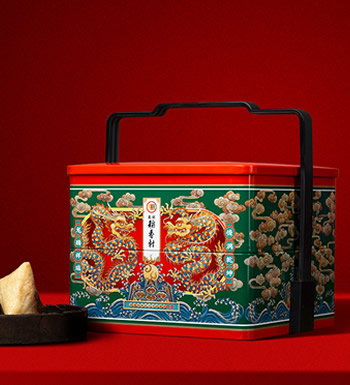 北京稻香村 双层铁盒粽子礼盒 （已下架）-双层古风食盒 满满的皇城范儿