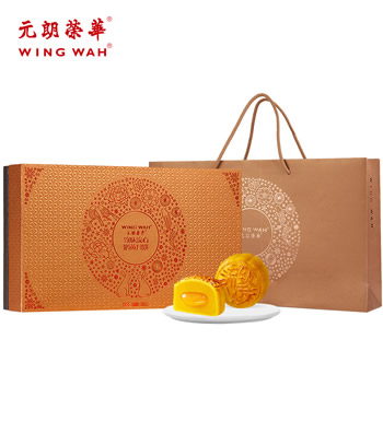 香港元朗荣华 流心奶黄月饼礼盒 （已下架）-丝滑流心 奶香四溢