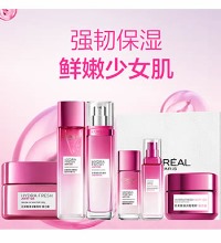 欧莱雅 葡萄籽6件套礼盒 - 水+乳液+面霜+旅行套装