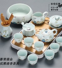 青白瓷描金 工艺陶瓷茶具 - 多种规格可选