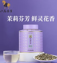 八马 特级茉莉花茶 - 新品上市，横县茉莉，清甜鲜爽