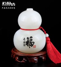 玉葫芦摆件 福寿延绵 - 天然玉石