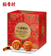 稻香村 富贵中秋三层月饼礼盒 - 8味10饼
