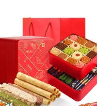 新年甜蜜 阖家共享 - 福满盈 双层曲奇牛轧糖礼盒