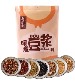 每天都能喝到不一样的豆浆  (两包) - 五谷豆浆原料包 7种搭配  共14袋