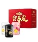 五谷磨房 食养三宝礼盒 - 核桃芝麻黑豆粉+红豆薏米粉+高纤魔芋代餐粉