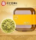 北京同仁堂 金银花2盒装 - 清香四溢