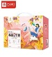 每日坚果 纯坚果礼盒 - 7种纯坚果,零添加