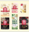 五黑混合燕麦片 3袋 - 多样黑营养，8大健康食材