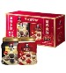 台湾桂格 即食燕麦片礼盒 - 添加十种珍贵食材 红黑滋养