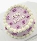 妈妈 生日快乐 - 8寸,10寸,12寸可选