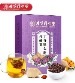 北京同仁堂 丁香猴头菇沙棘茶(3盒) - 补益脾胃,温阳补肾,滋补养生