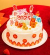 幸福西饼-2023幸运暴富 - 2磅，缤纷莓莓搭配丝滑奶油