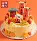 幸福西饼-福寿盈门 - 祝寿送老人，草莓，芒果，香芋泥夹心 动物奶油