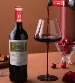 拉蒙 波尔多干红葡萄酒 - 法国原瓶进口AOC级
