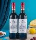 拉蒙 圣亚当伯爵干红葡萄酒(双支装) - 法国原瓶进口 波尔多产区