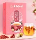 北京同仁堂  桂圆红枣玫瑰茶(3盒) - 一杯好茶 温柔呵护