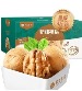 新疆特产 原味大核桃 - 3斤礼盒