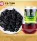 北京同仁堂 桑葚干（2罐） - 肉厚甘甜 拒绝添加