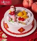 元祖鲜奶蛋糕-蟠桃祝寿 - 6号，8号，10号，12号，14号可选