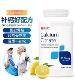 GNC 柠檬酸钙片（180粒X2瓶） - 高吸收高含量 海外原装进口
