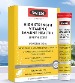 Swisse 高浓度维生素C泡腾片 - 草莓味高含量VC