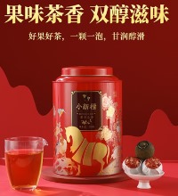 八马  小青柑普洱熟茶 - 罐装250g