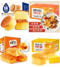 华美  糕点礼盒（2箱） - 四种口味自由组合