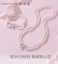 周大生 蝴蝶结珍珠双层项链 - 优雅蝴蝶结 925银扣