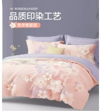 博洋家纺 春夏花卉全棉四件套 - 全棉制造，温柔亲肤