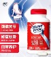 Move Free 益节氨糖软骨素 红瓶200粒 - 强健关节 日常养护款