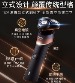 飞利浦 蜂巢X渐变橙电动剃须刀 - SkinEase肌能舒缓科技
